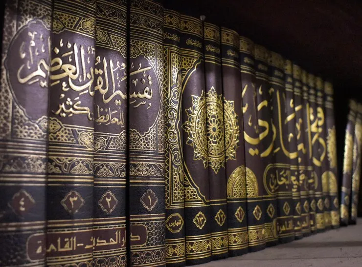 Courses 11 Shia scholar teaching Islamic history to students through online sessions