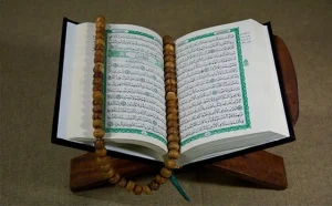 Courses 9 Shia student learning Arabic language online with a native Arabic tutor