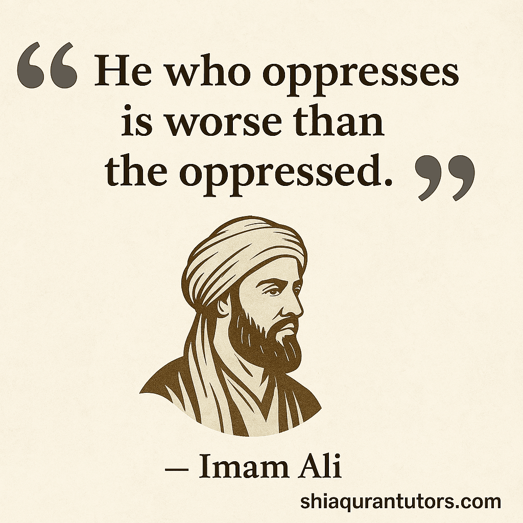 Imam Ali Quotes on Justice: Lessons from Nahjul Balagha 2 Imam Ali (AS) calligraphy artwork with symbolic background of justice, reflecting his teachings from Nahjul Balagha about fairness and divine leadership