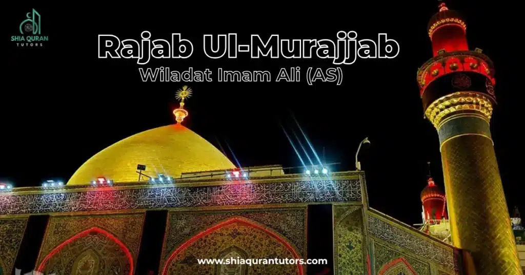 Rajab Ul-Murajjab Islamic calendar month, symbolizing worship, forgiveness, and spiritual reflection.