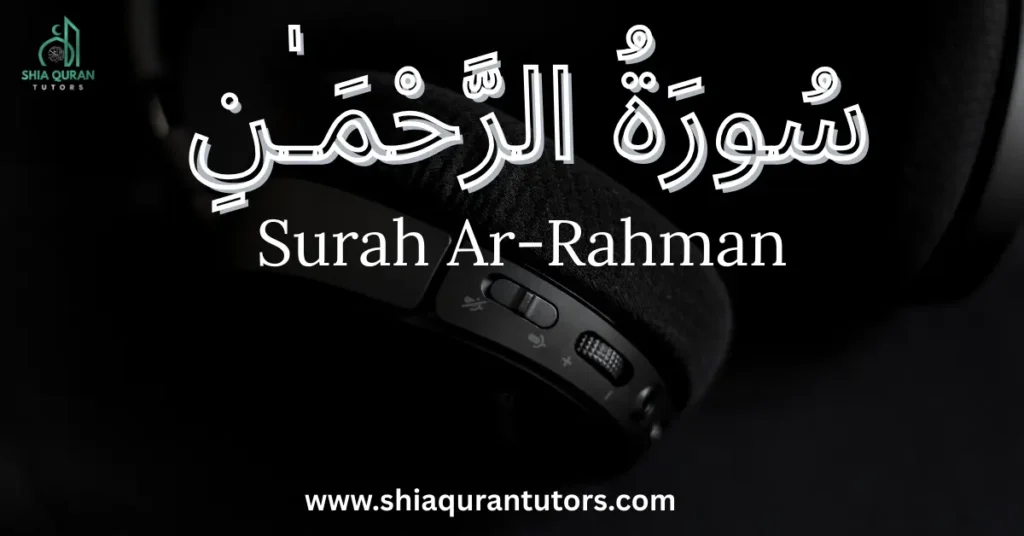 Blogs 9 The Quran open to Surah Ar-Rahman, showcasing the chapter's spiritual depth and wisdom.