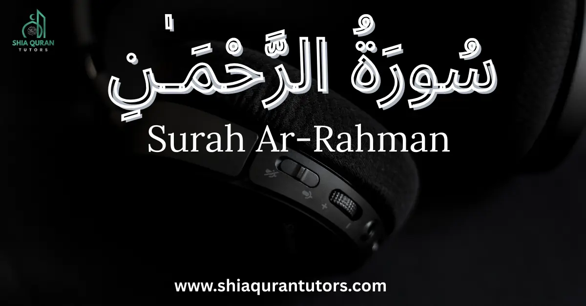 Surah Ar-Rahman: Unveiling the Beauty and Wisdom of the 55th Surah The Quran open to Surah Ar-Rahman, showcasing the chapter's spiritual depth and wisdom.