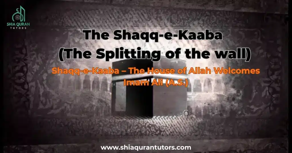 The crack in the wall of Holy Kaaba known as Shaqq-e-Kaaba at Rukan-e-Yamani where Mola Ali was born. 13 rajab 2026