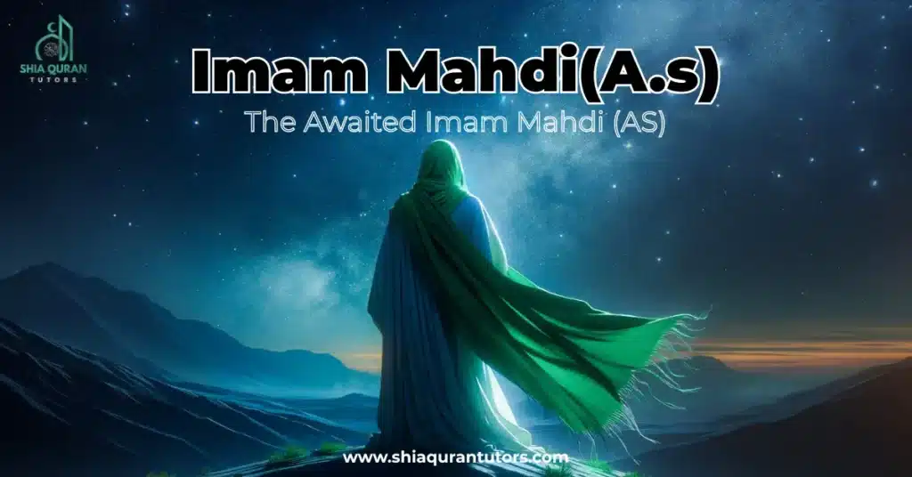 Arabic calligraphy of Ya Mahdi Al-Ajal representing the 12th Shia Imam