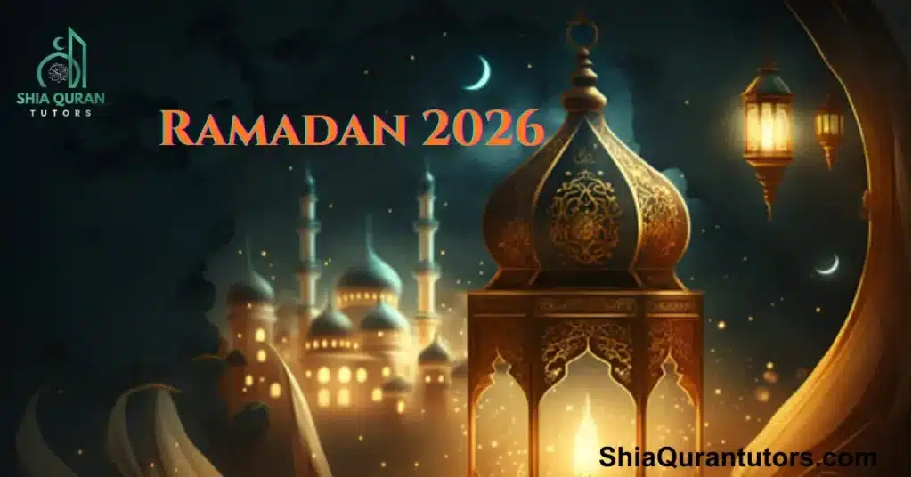 A crescent moon and lantern glow against a night sky, symbolizing the spiritual start of Ramadan 2026 in February.