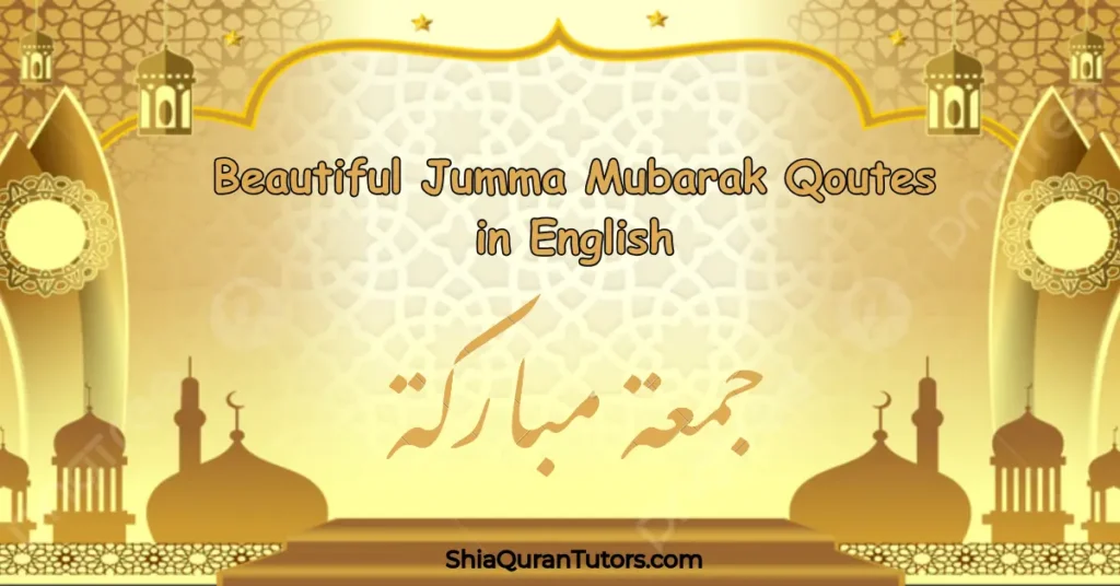A beautiful Jumma Mubarak quotes in English graphic featuring a glowing lantern and soft morning sunlight on a wooden table.
