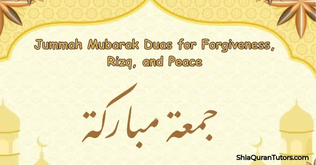 A peaceful scene of open hands in prayer with a glowing light, featuring Jummah Mubarak duas for forgiveness, rizq, and peace written in clean, modern English text.