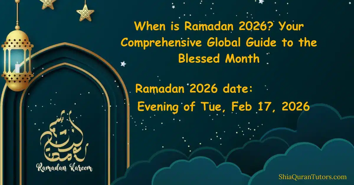 A high-quality graphic showing a crescent moon and lantern with text overlay explaining when is ramadan 2026 and its estimated start date of February 18.