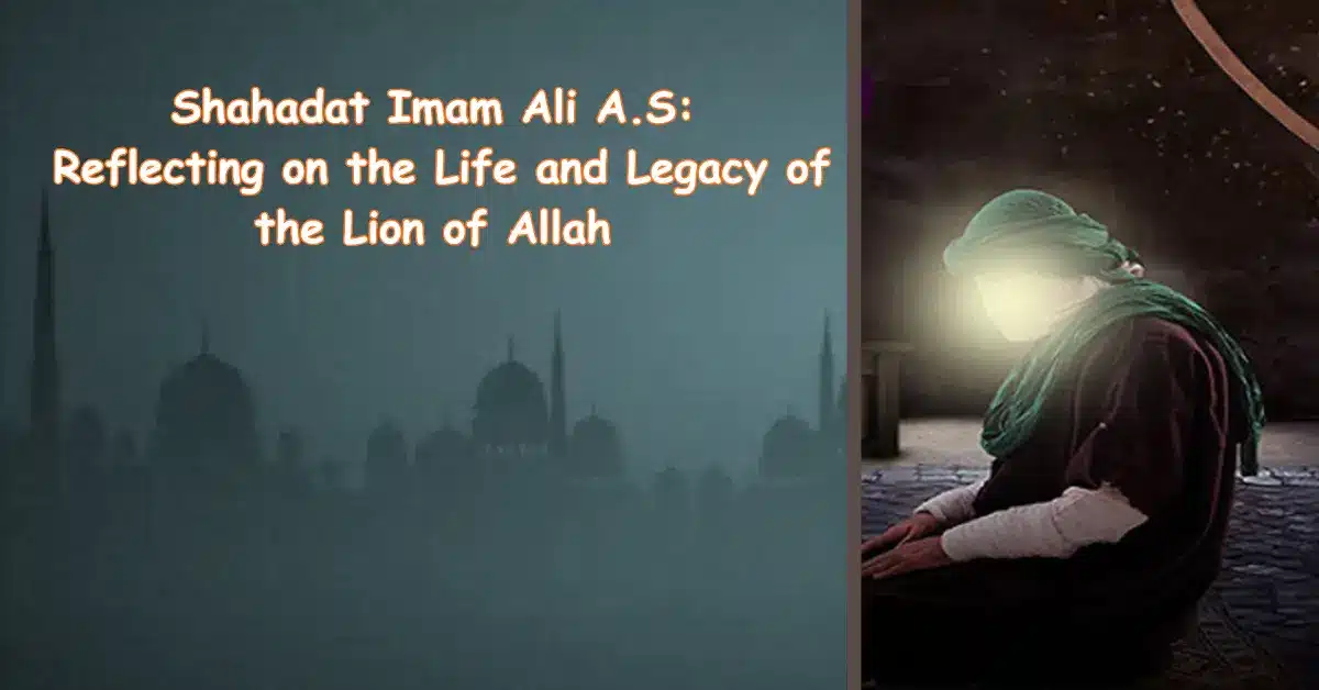 Shahadat Imam Ali A.S. 2026: A Profound Spiritual Guide 2 Artistic calligraphy and symbolic imagery commemorating the Shahadat Imam Ali A.S., known as the Lion of Allah.
