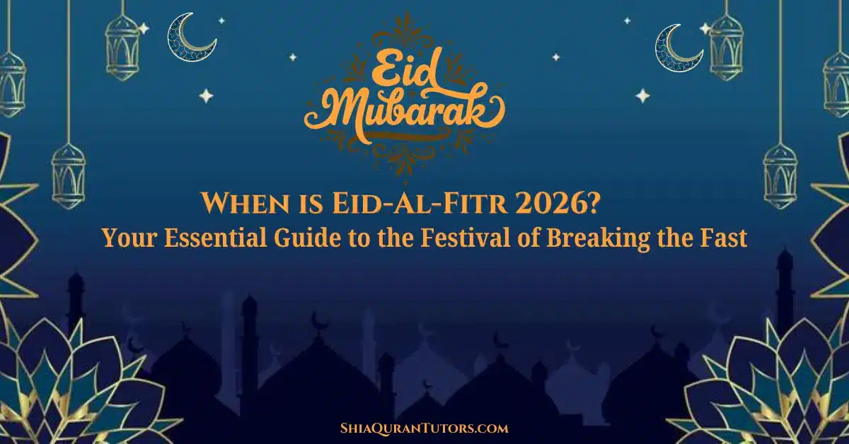 A vibrant crescent moon glowing over a mosque silhouette, symbolizing the start of eid al fitr 2026 and the end of Ramadan.