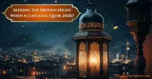 Ayatul Kursi – Arabic, English Translation & Transliteration PDFs 7 A serene night sky with a crescent moon and lantern, representing the spiritual atmosphere of Laylatul Qadr 2026.