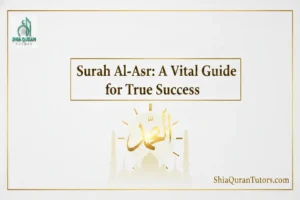 Elegant Arabic calligraphy representing Surah Al-Asr A Vital Guide for True Success set against a peaceful, modern background.