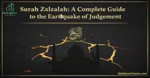 An open Quran on a wooden stand with a soft golden glow, highlighting the Arabic text of Surah Zalzalah: A Complete Guide to the Earthquake of Judgment.