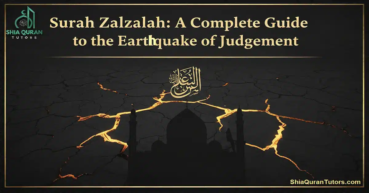 An open Quran on a wooden stand with a soft golden glow, highlighting the Arabic text of Surah Zalzalah: A Complete Guide to the Earthquake of Judgment.