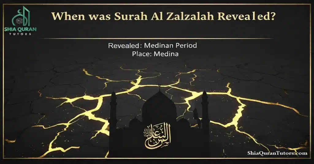 A scholarly desk featuring a focused view of a Quranic manuscript, providing historical context on When was Surah Al Zalzalah Revealed.
