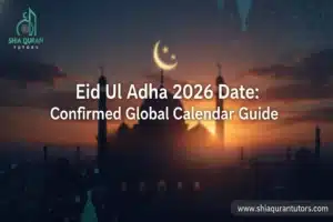 Ayatul Kursi – Arabic, English Translation & Transliteration PDFs 3 Eid Ul Adha 2026 date confirmed global calendar
