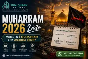 Muharram 2026 date calendar showing 1 Muharram 1448 AH and Ashura 2026 dates with Karbala shrine and Shia Quran Tutors branding