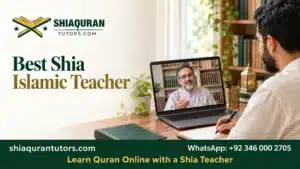 The Powerful Blessings of Surah Al-Kahf 4 Best Shia Islamic teacher guide showing an adult attending an online lesson